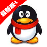 美化版QQ2019【去广告】 电脑版