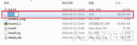 Camera Raw怎么添加到PS中
