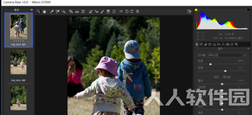 Camera Raw怎么批量处理