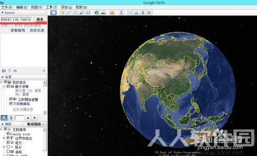 GoogleEarth谷歌地球