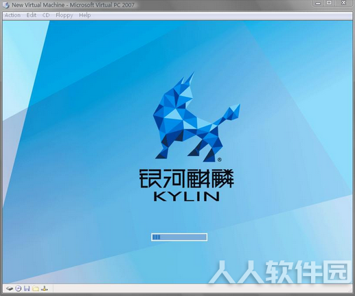 银河麒麟V10下载