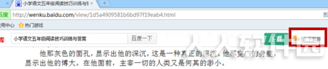 第1步