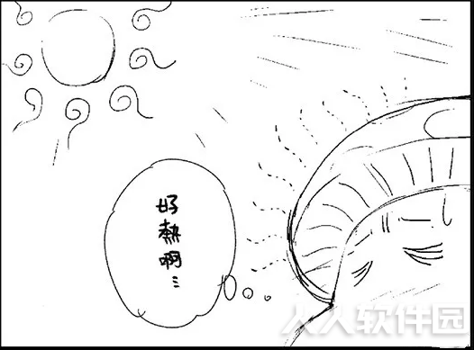 绘画教程8