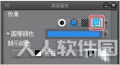 绘画教程10