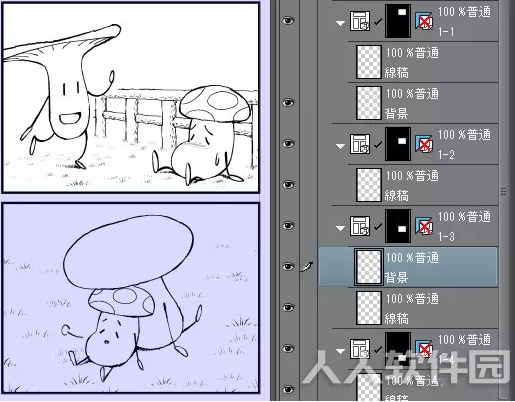 绘画教程19