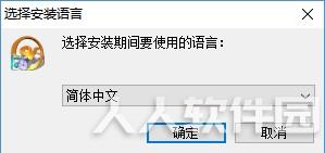 步骤1