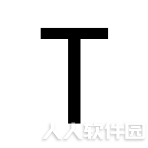 CAD字体HZTXT(万能字体)