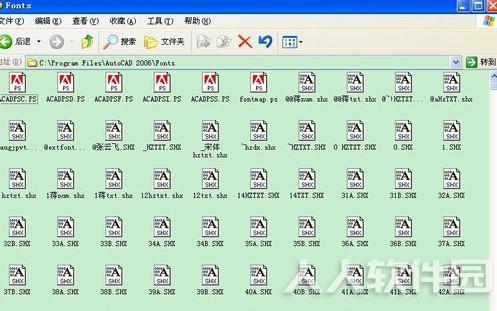 CAD字体2022最新下载