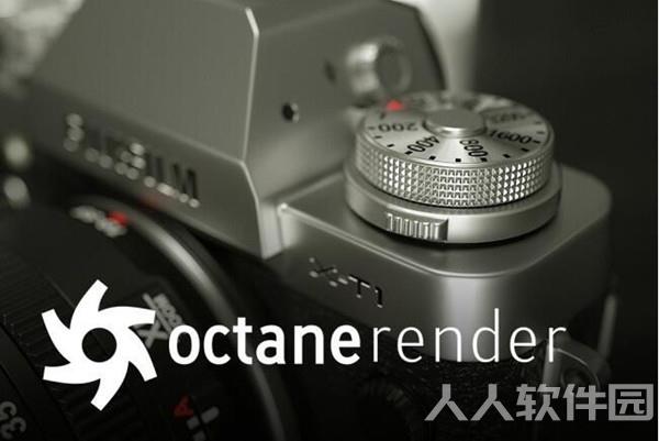 OC渲染器下载截图