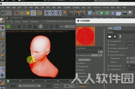 oc渲染器怎么渲染输出