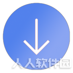 速盘下载器【百度网盘下载加速器】 V2021最新版