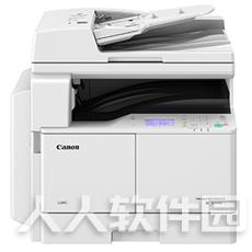 佳能2204n打印机驱动 v31.50 官方最新版