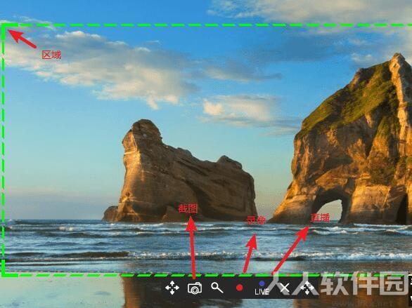 D3DGear游戏录屏软件