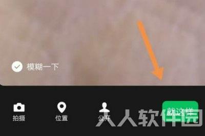 微信8.0状态视频素材包