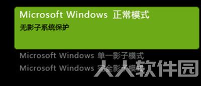 使用方法1