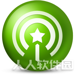 360免费WiFi电脑版 v5.3官方版