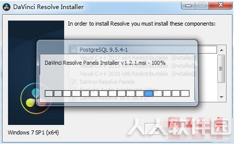 DaVinci调色破解版