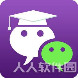 手机博士微信聊天记录查看器 v5.62 绿色破解版