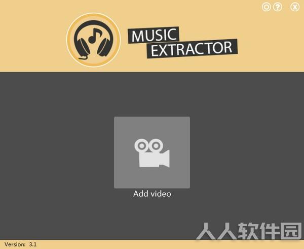 MusicExtractor官方版