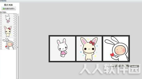 可牛影像破解版怎么拼图