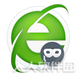 360浏览器无痕浏览器 v12.2官方版