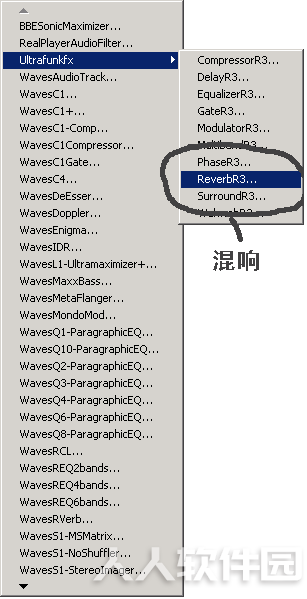 COOLPRO2简体中文版怎么使用