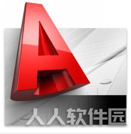 CAD2014注册机激活码(含使用方法)