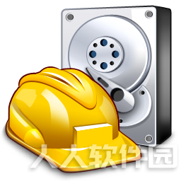 硬盘低级格式化工具 v4.4中文版