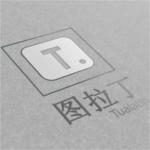 图拉丁工具箱 v4.0 官方最新版