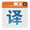 有道网页翻译插件 v3.0 官方最新版
