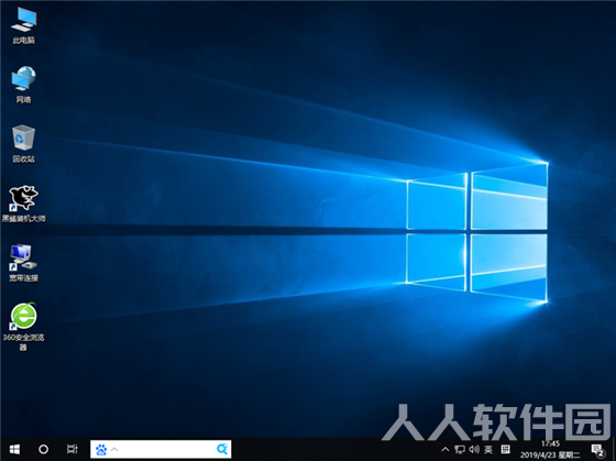 黑鲨一键重装系统安装教程8