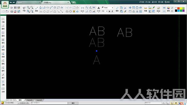 CAD迷你画图破解版