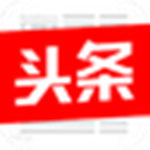 今日头条视频下载器 V2.0稳定版