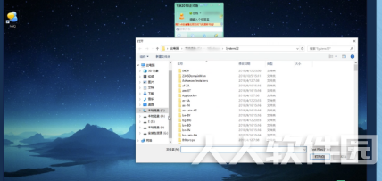 飞秋2020怎么添加好友