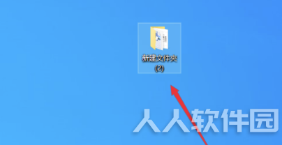 飞秋2020怎么发送文件