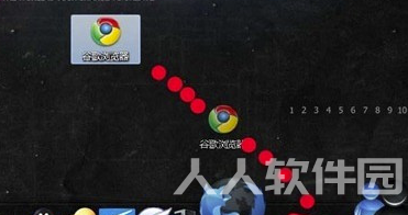 RocketDock增强版怎么添加图标