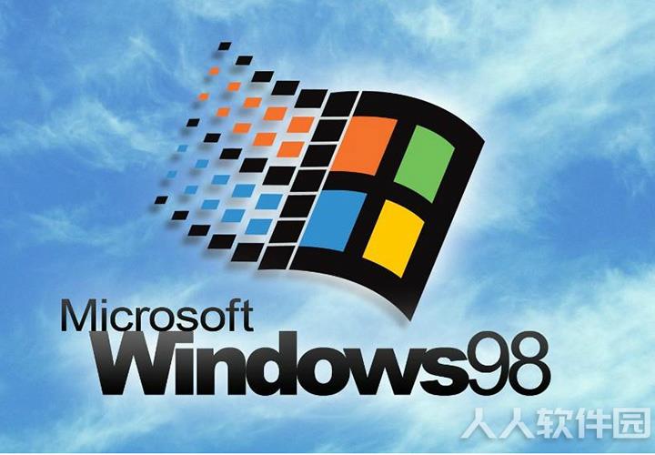 Windows98官方原版镜像 SE中文第二版