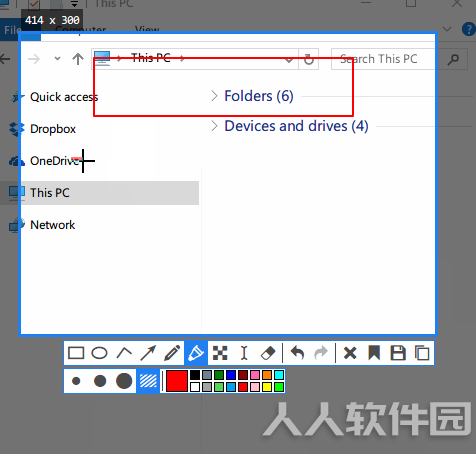 Snipaste中文版怎么滚动截图