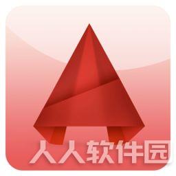 CAD2016中文破解版
