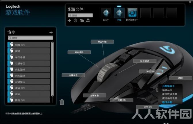 第5步