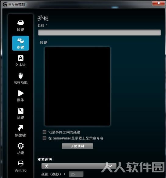 第6步