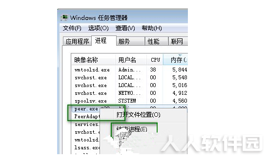 Rayfile网盘客户端(Raysource)