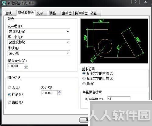 AutoCAD2008