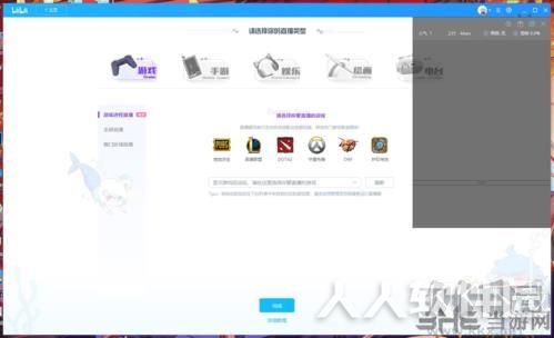 哔哩哔哩**姬