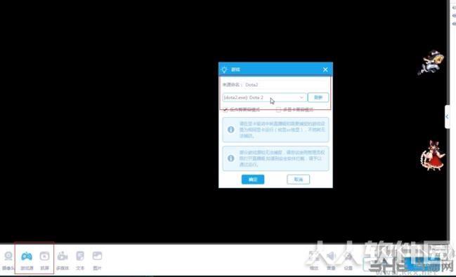 哔哩哔哩**姬