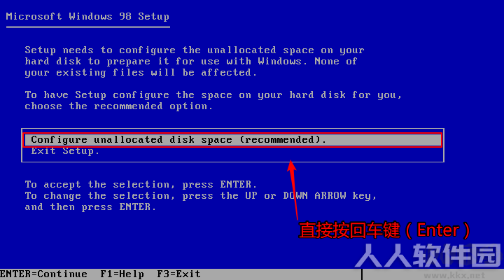 Windows98官方原版镜像