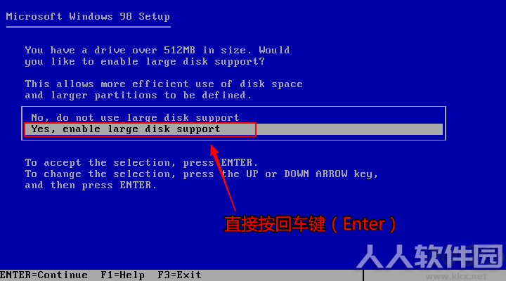 Windows98官方原版镜像
