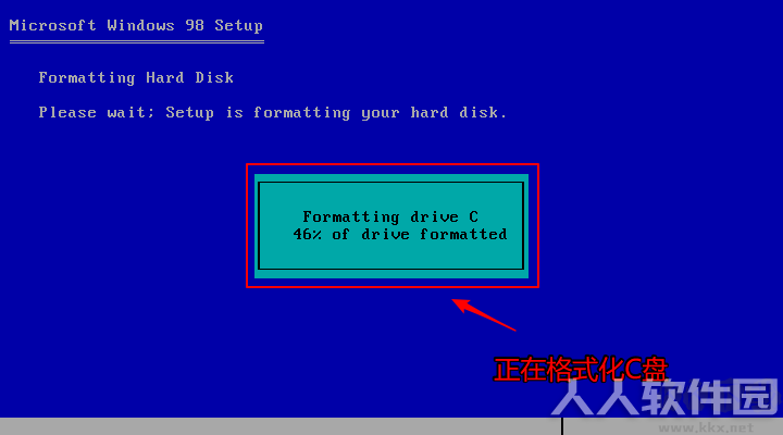 Windows98官方原版镜像