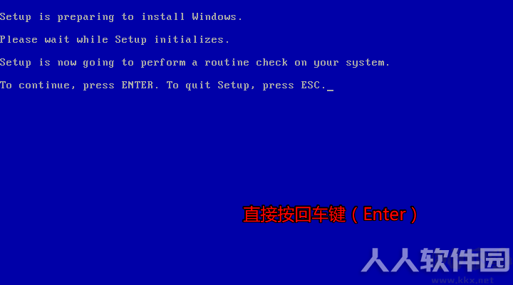Windows98官方原版镜像