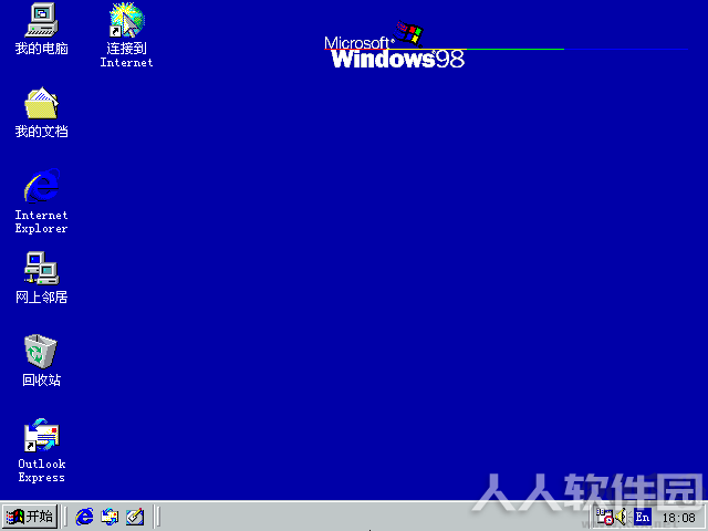 Windows98官方原版镜像